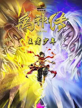 国产精品女人av
