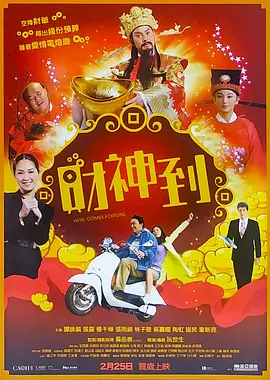 91一区一区三区