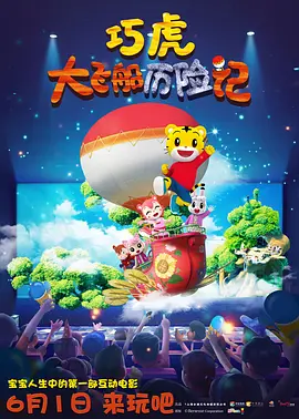 aaa三级毛片