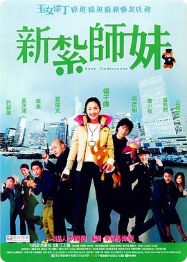 小弟2
