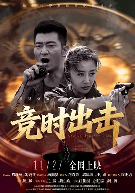 新片速递 亚洲合集 欧美合集