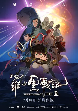 中文字幕久荜一区日本精品