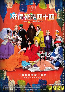 女虐男sm视频丨vk