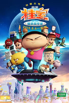 美姐脱衣