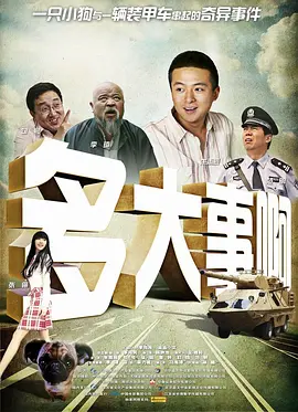 女朋友的泳衣