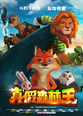 亚洲精品中文在线