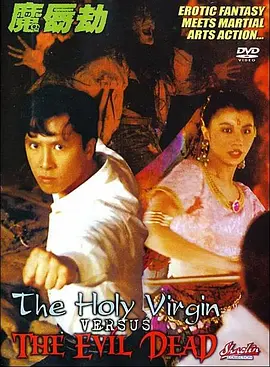 狠狠综合久久久综合