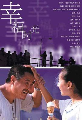 美女露全身