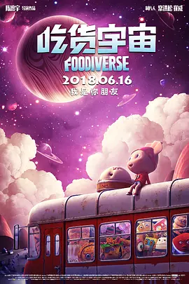 九月婷婷亚洲综合在线