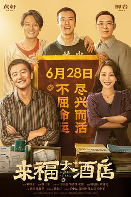 大伊人青草狠狠久久