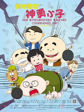 香蕉视频久久久