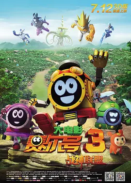 久草在在线视频