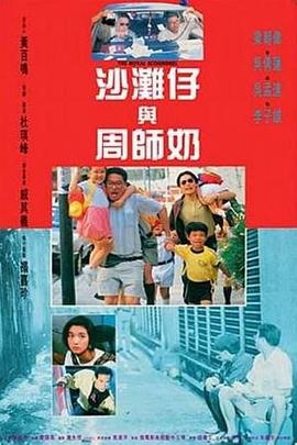 午夜av在线播放