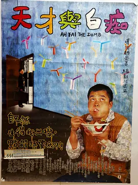 国产嘿嘿嘿视频在线观看