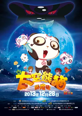 伊人青青草视频