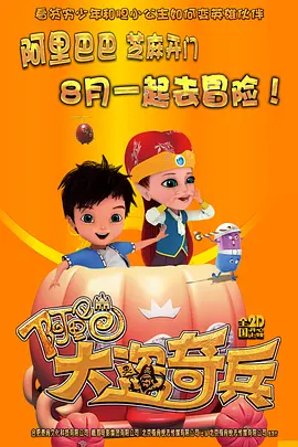 国产性片