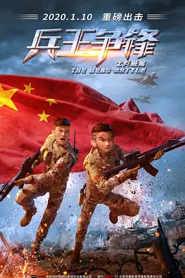 在线视频网站www色