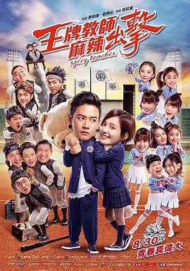 东西迷住的微观