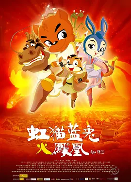 国产亚洲一区二区在线观看