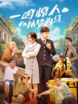 欧美深夜在线