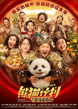 一本色道久久88综合亚洲精品高清