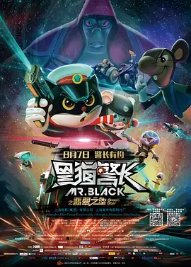 久久狠狠色狠狠色综合