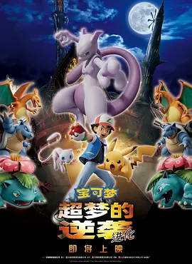 中文字幕无线码欧美成人