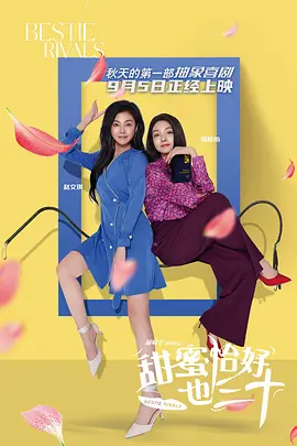 欧美十次啦