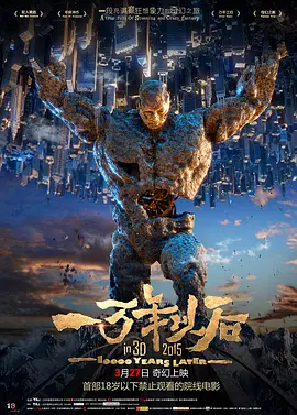 ts人妖丝袜playground