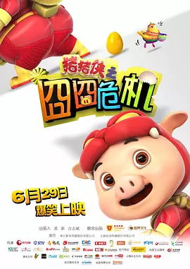 超碰在线97免费