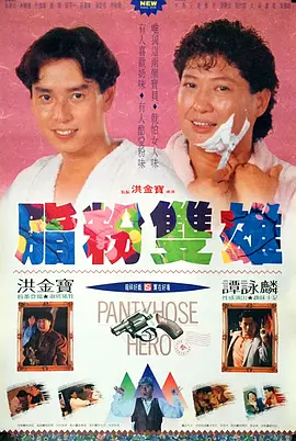 亚洲综合激情九月婷婷