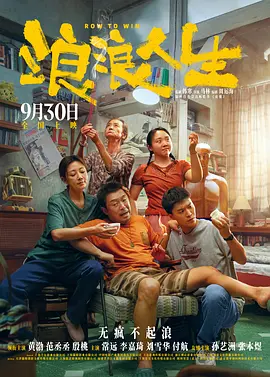 中文字幕在线观看日韩