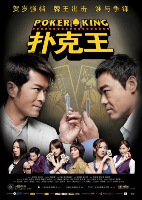 精品福利视频第一