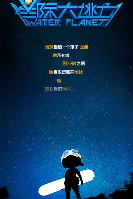 91在线品视觉盛宴免费