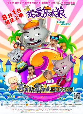 国产亚洲人成在线影院