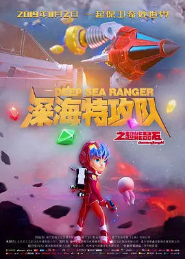 欧美一区二区三区四区在线观看地址