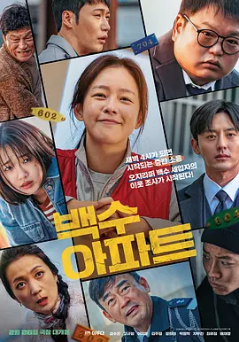 韩国三小时激情bd合集