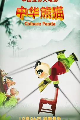 色干网