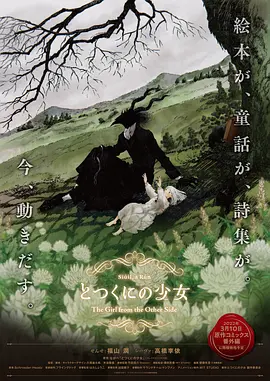 亚洲精品一区二区手机在线