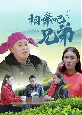狠狠裸