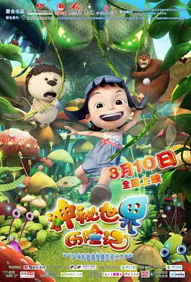 亚洲黄色免费电影