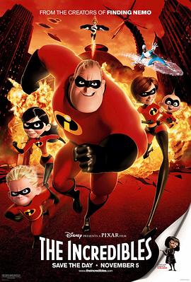 上班姐妹