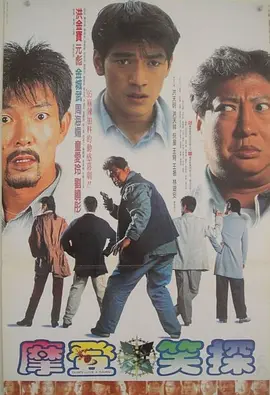年轻的岳母们