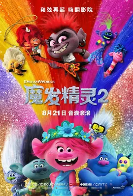 男性天堂网