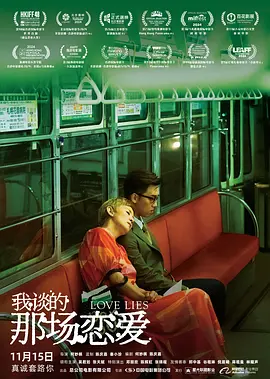 大妹妹