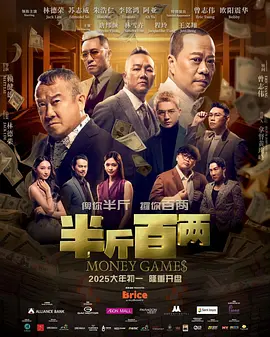 久久精品国产一区