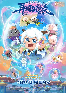 国产99在线|亚洲