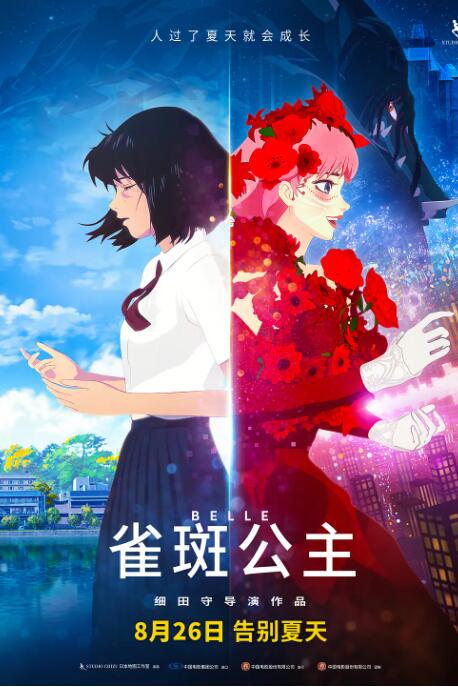 日韩高清一区二区