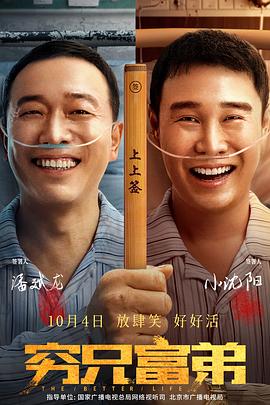 91黄色大片