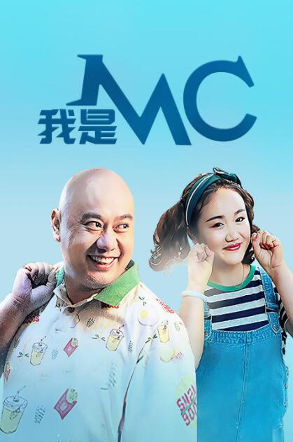 大乳警花m警花挨c调教